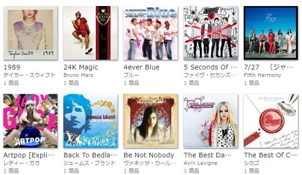 f:id:happygolucky8011:20180505214245j:plain