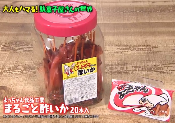 f:id:happygolucky8011:20180515114106j:plain