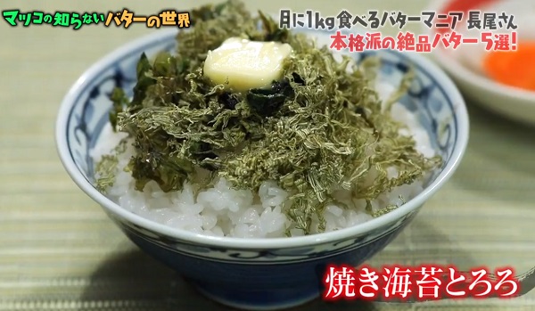 f:id:happygolucky8011:20180528230328j:plain f:id:happygolucky8011:20180528230328j:plain