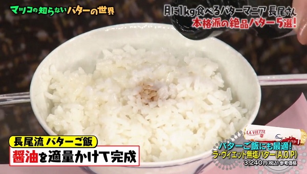 f:id:happygolucky8011:20180528230337j:plain f:id:happygolucky8011:20180528230337j:plain