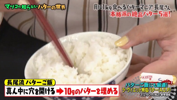 f:id:happygolucky8011:20180528230340j:plain f:id:happygolucky8011:20180528230340j:plain