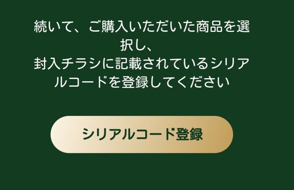 f:id:happygolucky8011:20180602223000j:plain f:id:happygolucky8011:20180602223000j:plain