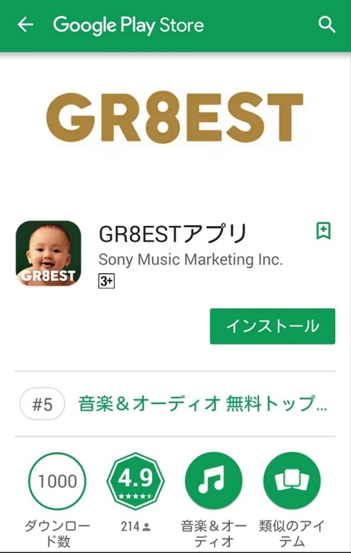 f:id:happygolucky8011:20180602223157j:plain f:id:happygolucky8011:20180602223157j:plain