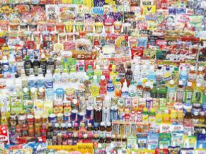 f:id:happygolucky8011:20180703155647j:plain