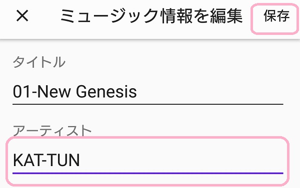 f:id:happygolucky8011:20180818235410j:plain f:id:happygolucky8011:20180818235410j:plain