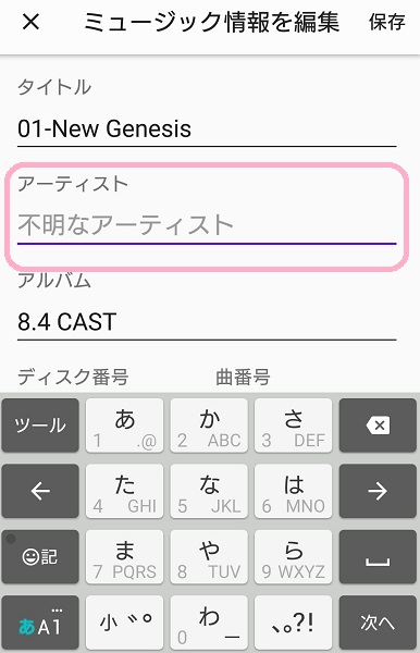 f:id:happygolucky8011:20180818235413j:plain f:id:happygolucky8011:20180818235413j:plain