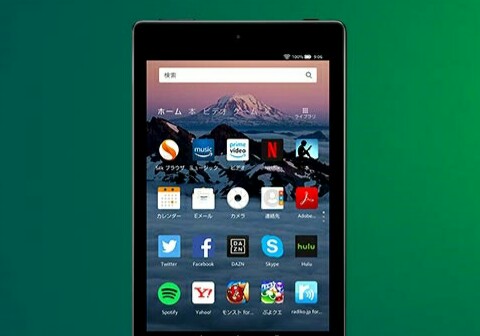 Fire HD8