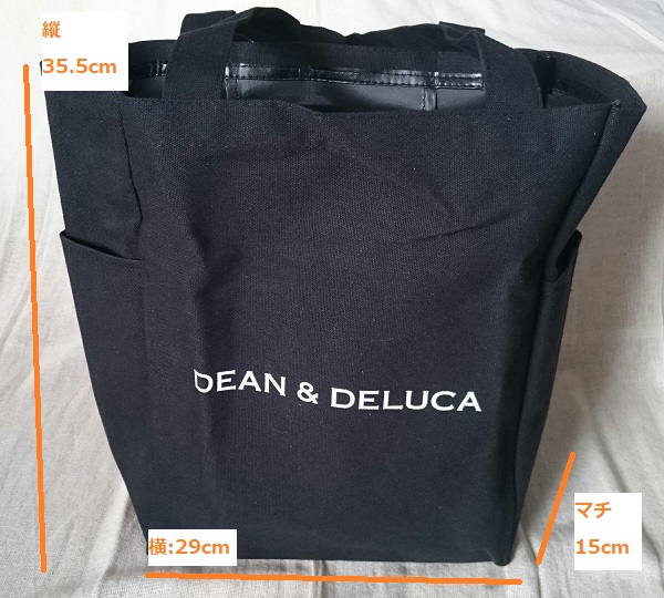 DEAN&DELUCA 特大デリバッグ