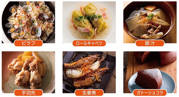 KOIZUMI(コイズミ) マイコン電気圧力鍋