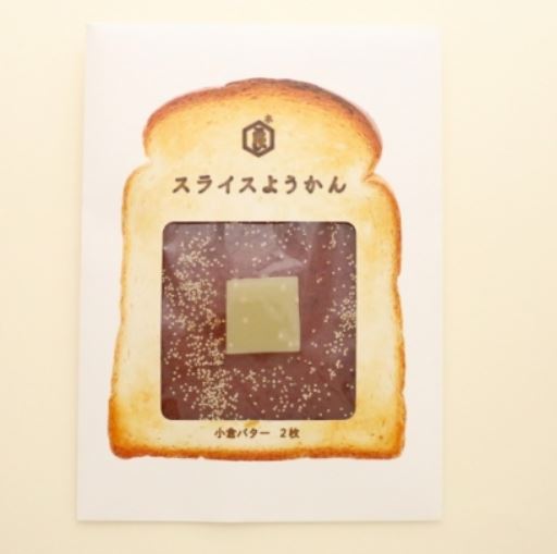 スライスようかん