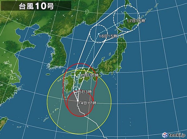 台風10号進路