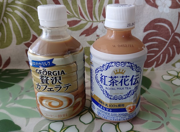 紅茶花伝　ジョージア カフェラテ