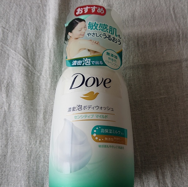 Dove（ダヴ） 濃密泡ボディウォッシュ センシティブ マイルド ポンプ