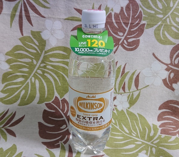 ウィルキンソン タンサン エクストラ