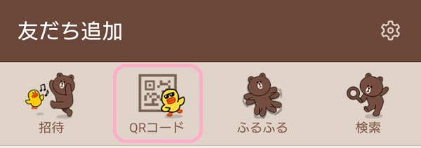 ウィルキンソン タンサン エクストラ キャンペーン