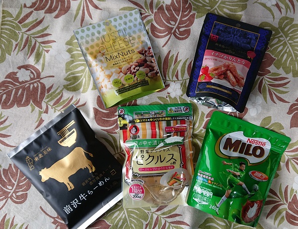 CafuCafu(カフカフ)