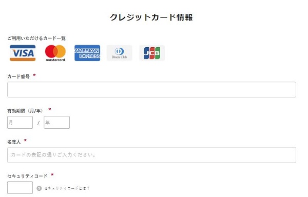 bloomee ブルーミー