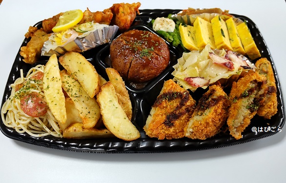 ホットペッパーグルメ