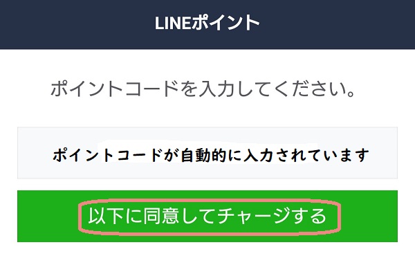 天然水スパークリング レモン
