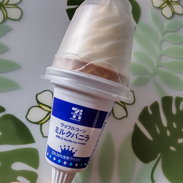 セブンイレブン　7プレミアム ワッフルコーン