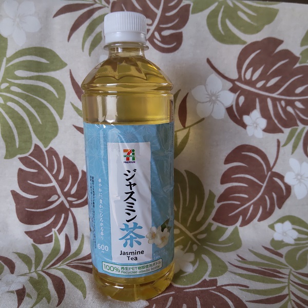 セブンイレブン　ジャスミン茶