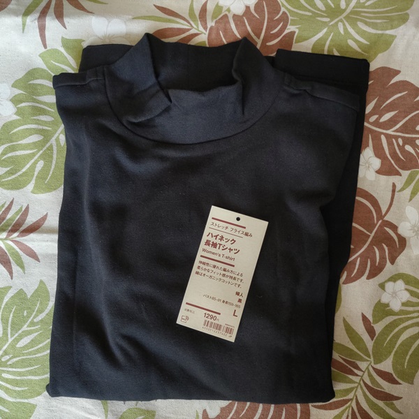 無印良品　ストレッチ フライス編み Tシャツ