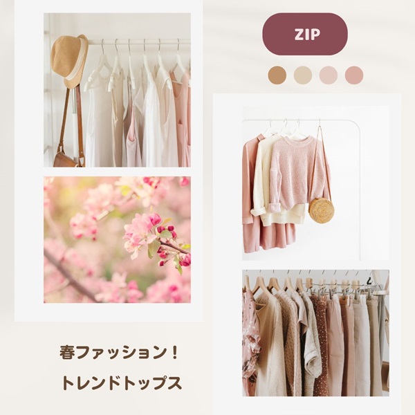 ZIP トレンド トップス