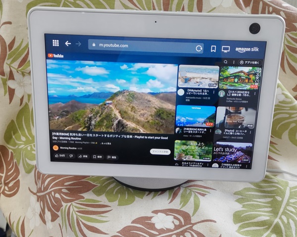 Amazon Echo Show 10