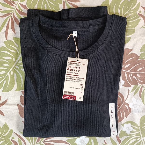 無印良品　大豆繊維を使ったリブ編みクルーネック長袖Ｔシャツ