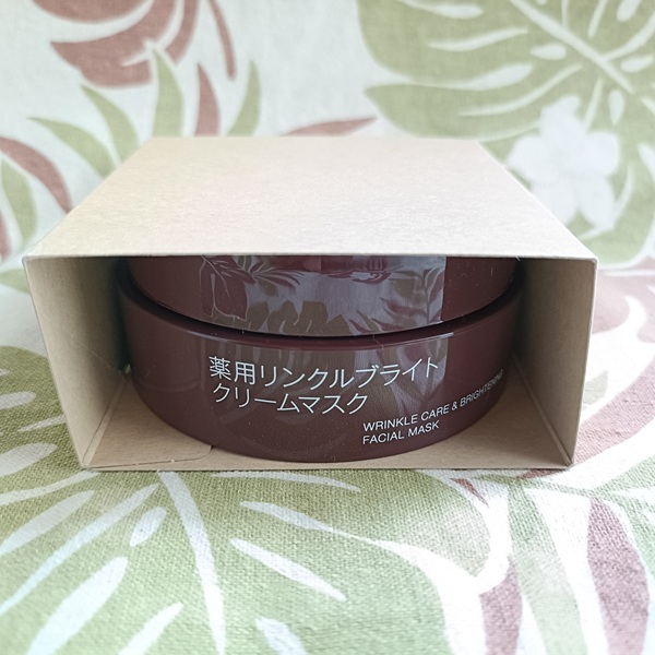 無印良品 薬用リンクルブライトクリームマスク