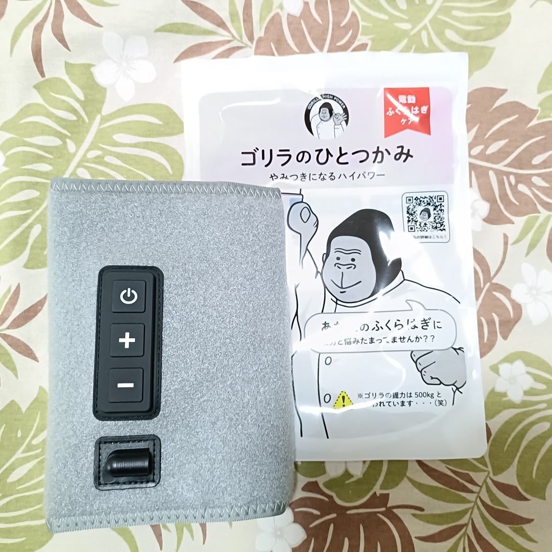 ドウシシャ ゴリラのひとつかみ