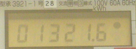 f:id:happyhappy28:20160823084613j:plain