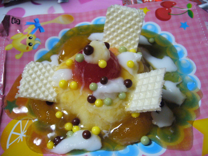 f:id:happyhappy28:20161128092122j:plain