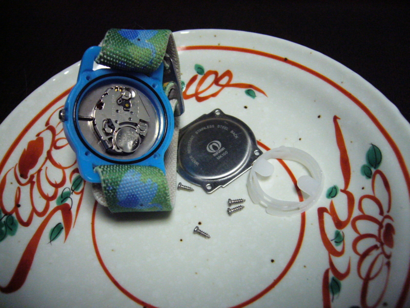 f:id:happyhappy28:20170313085936j:plain