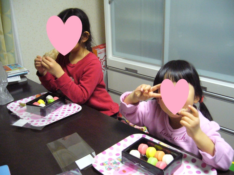 f:id:happyhappy28:20170313085939j:plain