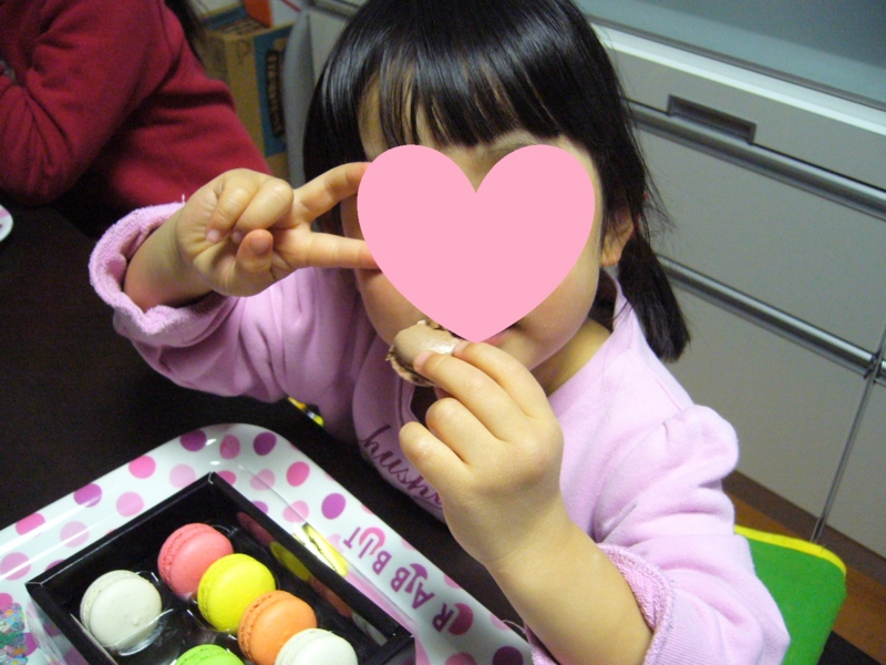 f:id:happyhappy28:20170313085942j:plain