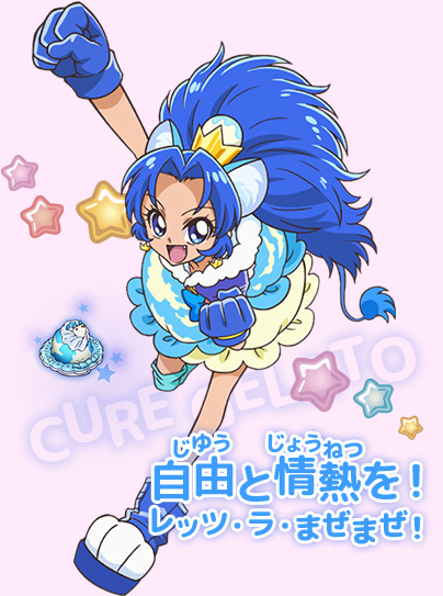 f:id:happyhappy28:20170313085946j:plain