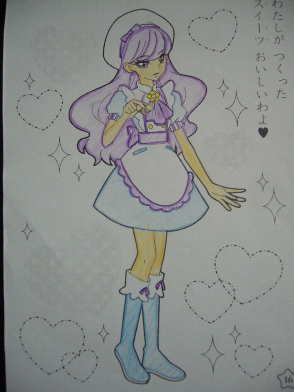 子供が塗りやすい ぬりえ のサイズ ちりつもゴコロ