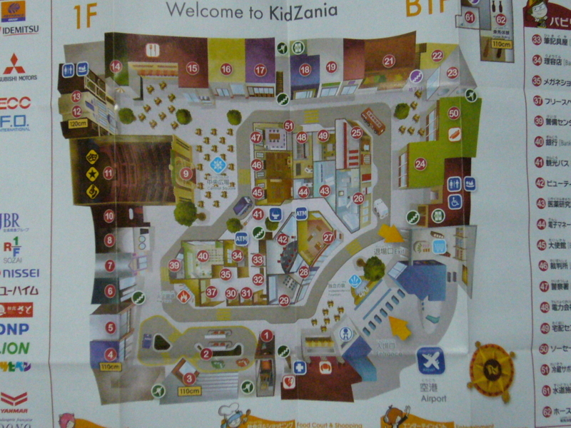 f:id:happyhappy28:20170628052336j:plain