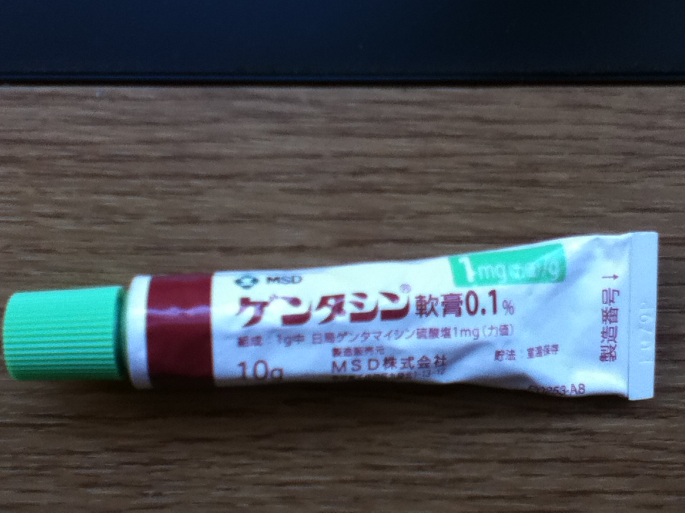 f:id:happyhappy28:20170918120137j:plain