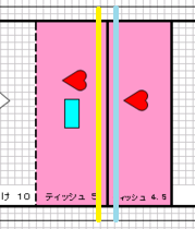 f:id:happyhappy28:20170929123811p:plain