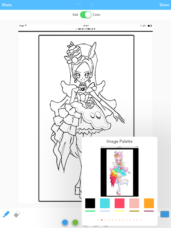 f:id:happyhappy28:20171010055901p:plain