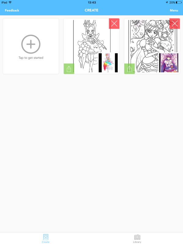 f:id:happyhappy28:20171010055908p:plain