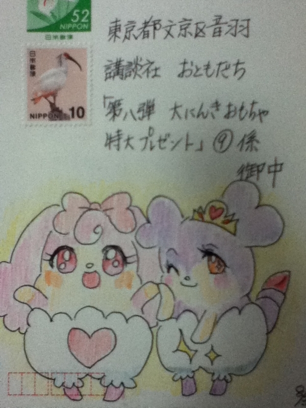 f:id:happyhappy28:20171120120934j:plain