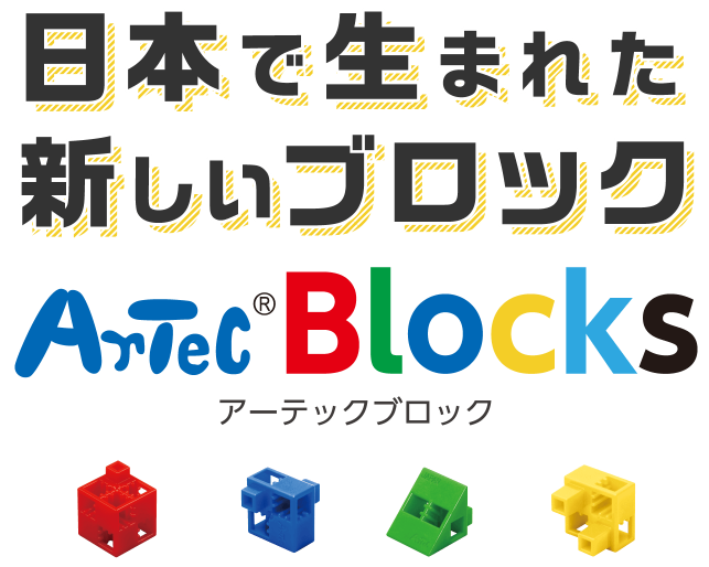 f:id:happyhappy28:20180329122223p:plain