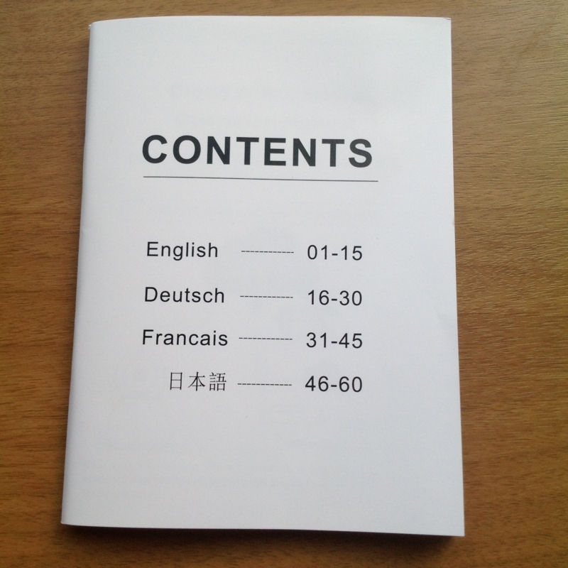 f:id:happyhappy28:20180403084909j:plain