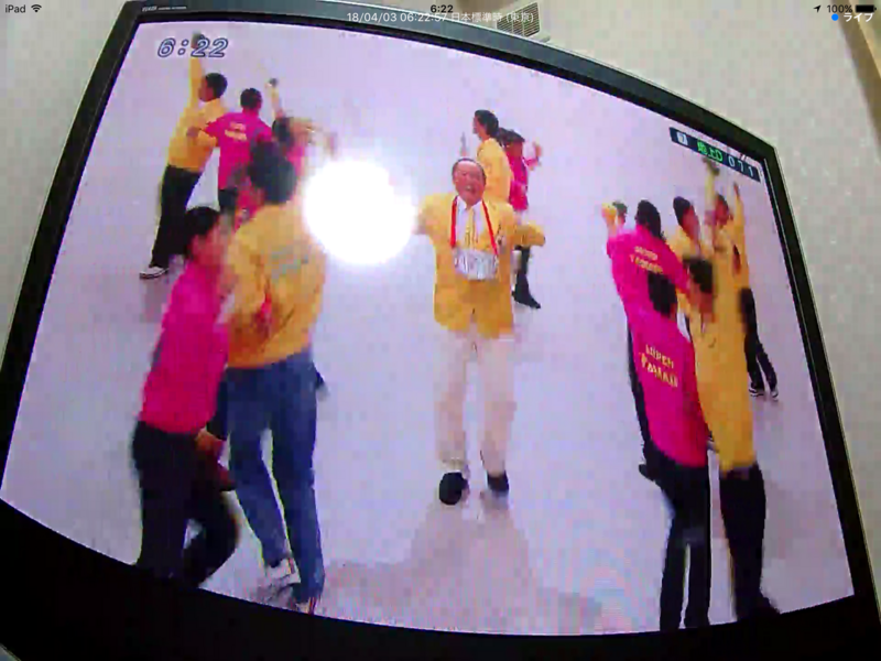 f:id:happyhappy28:20180403084926p:plain