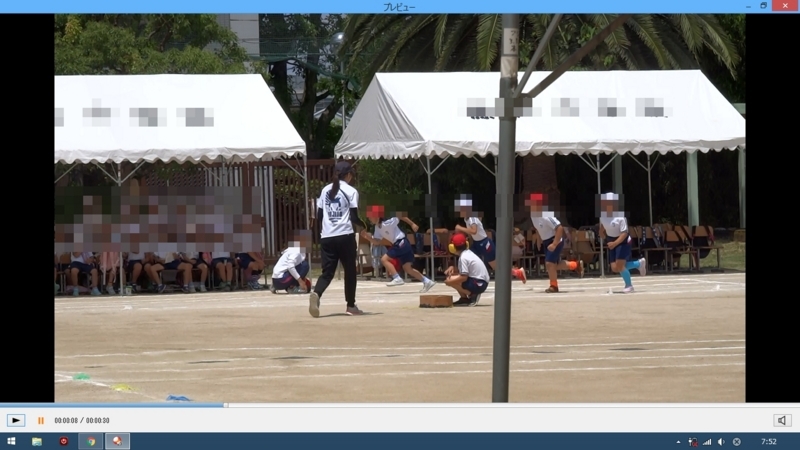 f:id:happyhappy28:20180605090055j:plain