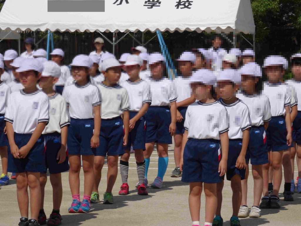 f:id:happyhappy28:20180605091050j:plain