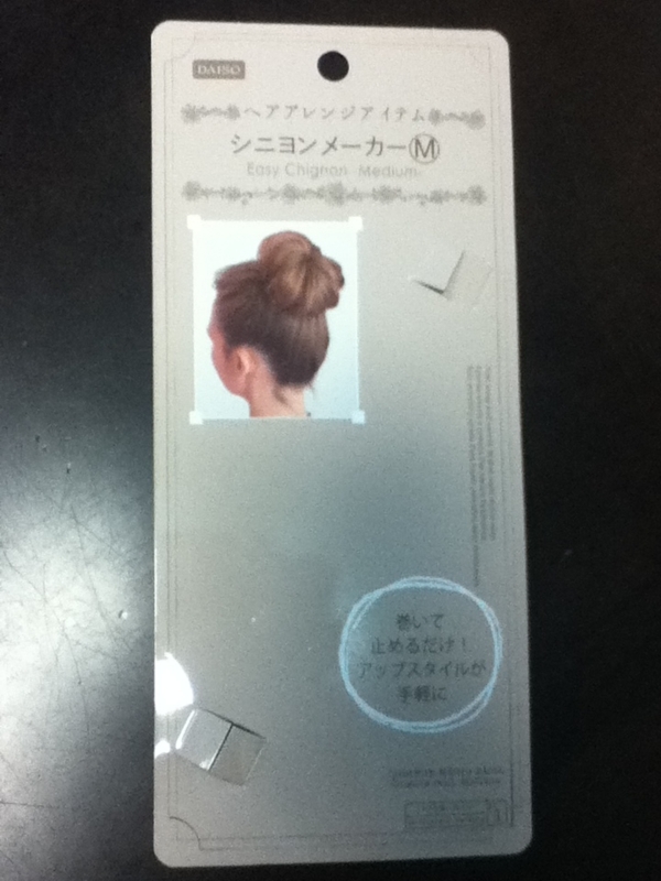 f:id:happyhappy28:20180718085934j:plain